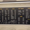 김밥분식천국 이미지