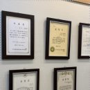 태광축산