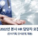 한라기획주식회사