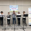 읍면 평생학습 프로그램오카리나 이미지