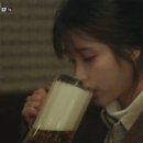 펀비어킹김천 - 김천시 부곡중앙1길 55-25 | 펀비어킹김천