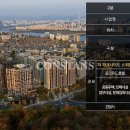 콘스탄스부동산중개 네이버블로그