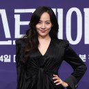 유진메이커