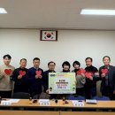 사랑나눔 이미지