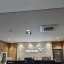 부천아트센터 | 부천아트센터 🎶 애니메이션 OST 콘서트 관람후기