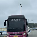 명신건어물