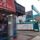 대천공원 입구 이미지