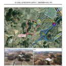 송악건설(주) 이미지