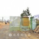 부영공원(1) 이미지