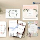 바른컴퍼니 이미지