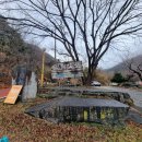 부재산방 야영장 | 부재산방 캠핑장 마산 진전면 뷰 좋고 조용한곳