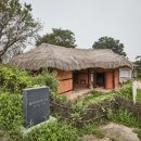 홍난파 생가 이미지