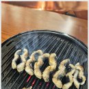 상동트리플렉스1 이미지