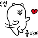 빵내음 솔솔 이미지