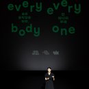 교육문화센터 공연장 이미지