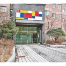우남단지내공인중개사사무소 이미지