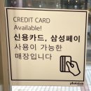 포토이즘박스가로수길점 이미지