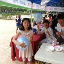 헌수농장 이미지