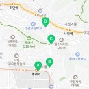 지에스25 당리배고개점 이미지