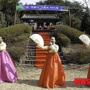약수제 이미지