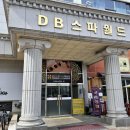 구미 송정동 골드스톤 핫스톤 아로마 마사지 후기 (건전업소)