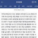 풍년