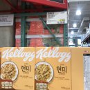 (주)코스트코 코리아 광명점 이미지