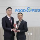 (주)동행푸드 이미지