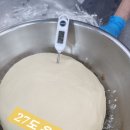 [정규강좌]제과제빵(목) | [수강 후기] 용인시 평생학습관(수지) 제빵기능사 정규과정