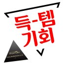 원 포토 스튜디오 이미지