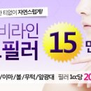 신비코 이미지