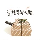 성당2동주민센터 이미지