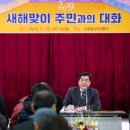 오전동주민센터 이미지