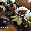 착한밥상 이미지