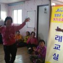 건강댄스교실 이미지