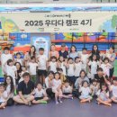 우다다 이미지