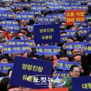 한수유통 이미지