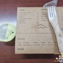 샐러디마포 이미지