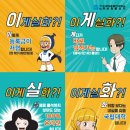 프라임통신 이미지