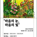 수원시장애인종합복지관 1층 이미지