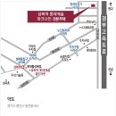 롯데캐슬파크나인 이미지