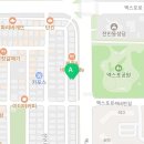 메디팜태평양약국 이미지