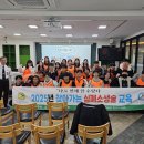 동명중학교 이미지