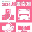 어진동제3주차장 이미지