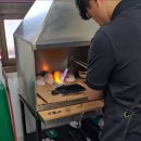리예몬