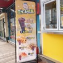 와드커피부평부흥