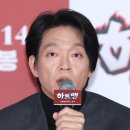 상우애드 | 권상우·문채원 ‘하트맨’ 언론시사회…코믹·드라마 다 잡았다