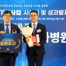 열린치과병원 이미지