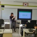 결성초등학교 네이버블로그
