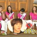 해피투게더 이미지